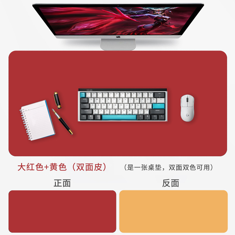 Alfombrilla de ratón de cuero de gran tamaño antideslizante teclado de computadora almohadilla de escritorio de oficina almohadilla de escritura mesa de café almohadilla de escritorio patrón de impresión LOGO