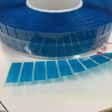 卷材织田片材易撕贴 卷材标贴 遮光标签 多少机贴易撕贴