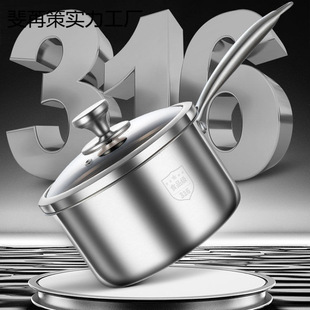 ���36ʳƷ�����P䓌����oʳ偋냺�������P�停��