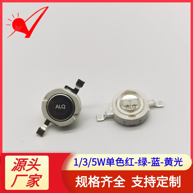 Высокомощные светодиодные кристаллы 1W/3W/5W красный, зелёный, синий, жёлтый, оранжевый, высокая яркость, имитация люмен, яркие точечные светодиоды
