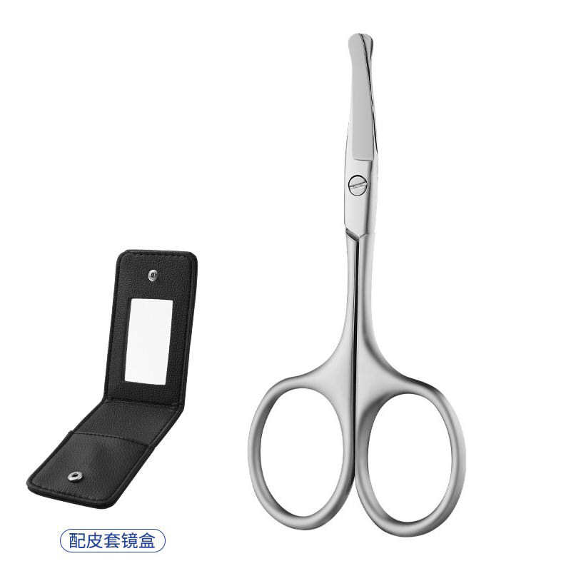 Juego de tijeras de pelo de nariz para hombres, cabeza redonda, afeitado de acero inoxidable, limpieza de fosas nasales, tijeras pequeñas manuales para mujeres