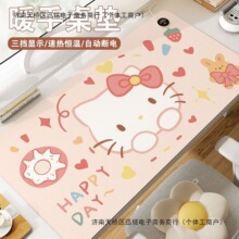 ���Dkt�ӟ���ˉ|���󶬼�ů���|�k���ҹ�λ���汣ů���Ků�։|