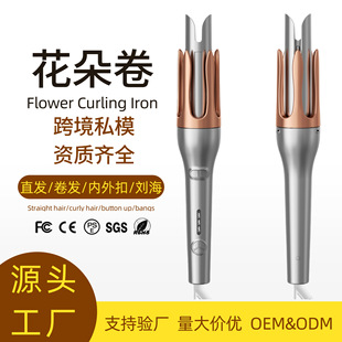 �羳�Ԅ����Ҿ��l�����˾��l�C�l������˲����l�������l��