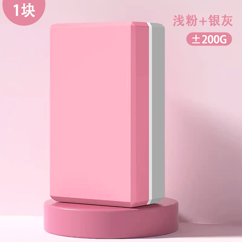 핑크와 그레이-200-200g