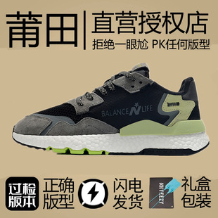 ����ٴ�ҹ���߱��׻���Ь�W���ܲ�1904͸���\�����eŮЬ�ļ�