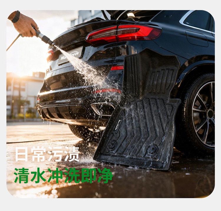 Suitable for Audi Tpe Car Floor Mats A6La4Lq5La3A5La7L Two- and Three-Box Models Q3Q6Lq5Q7Q8 Car Floor Mats E