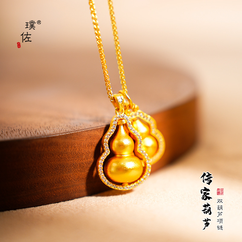 韋雪同款銅鍍黃金項鍊可旋轉葫蘆鑲鑽吊墜疊戴輕奢鎖骨鏈送女友