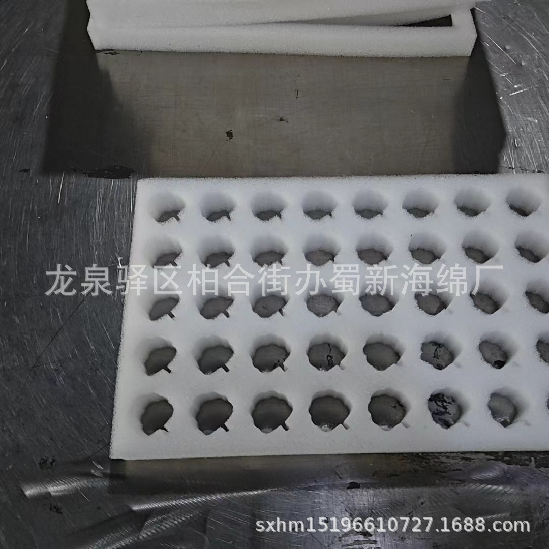 厂家供应白色海绵车厘子礼品盒缓冲包装海绵/车厘子樱桃包装海绵