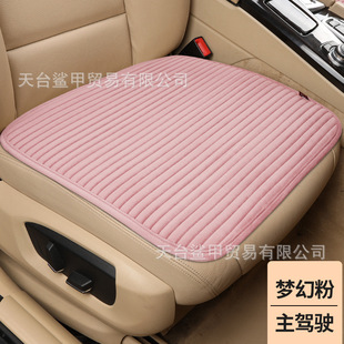 ��܇�ӟ����|С���LUSB�ӿ�܇�dƨ�ɉ|��ůƨƨ�����o�����|��