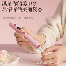 跨境迷你无线打磨机新款家用电动抛光磨甲器充电便携式小型一体