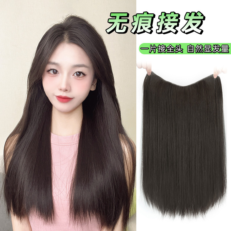 Una pieza de peluca para mujeres cabello largo aumento de cabello extensión de cabello invisible ligera y delgada imitación completa de cabello verdadero extensión de cabello en forma de U peluca sin rastro