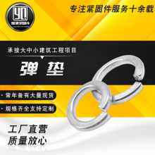 8���l��ɫ��\��ɫ���\GB93��׼�͏��ɉ|ȦM3-M100�ߏ��ȏ��|