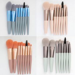 Eight-piece makeup brush set, portable concealer brush, beauty tool, soft bristles, 8-piece makeup brush set wholesale, customizable LOGO