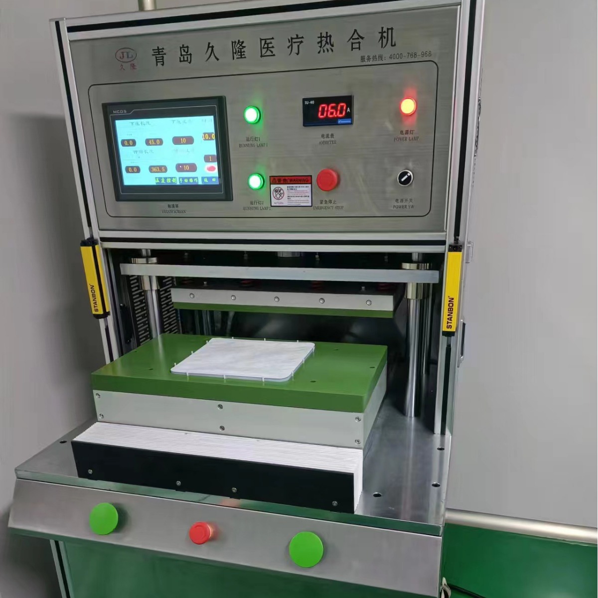 ���ϣ�Ϋ�������������������ӻ����������۽��ܺ������ŷ�������