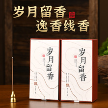 ��ʽ��Ȼ����100g�����҃���޹��ɽ̴��������㾀�㾫Ʒ���b���l