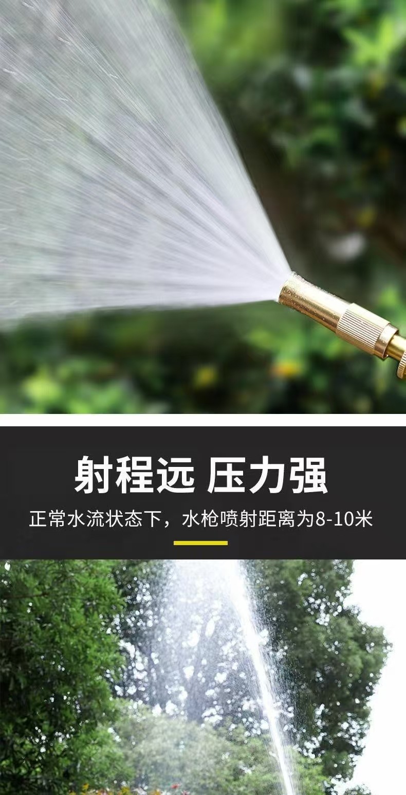 High-pressure car wash water gun, metal direct spray gun, magic telescopic hose, automatic retractable hose for watering flowers and washing