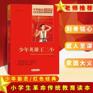����Ӣ������С С�W���������y�������� �x���tɫ����ȫ�אۇ���