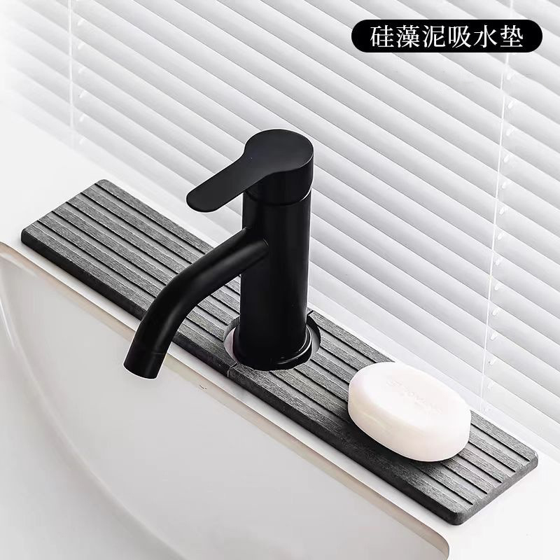 다크 그레이 스트레이트 그루브 수전 패드