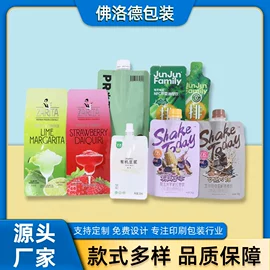 塑料食品袋;软饮料包装;封杯、包装膜