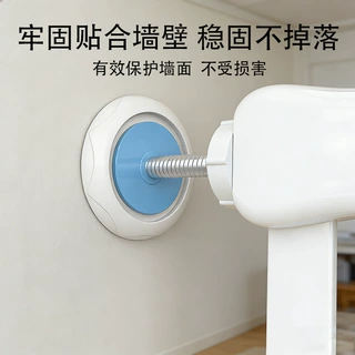 新款跨境儿童安全免打孔门栏护墙器 护栏门栏楼道栅栏围栏固定器