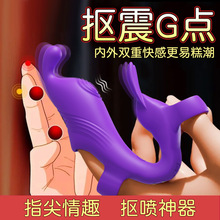 �ۿ���ָ��Ů��ο������Ů��ǰ�����w������Ȥ��߷��޵�������