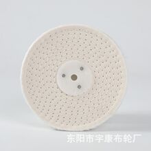 �����F��Ģ��݆ ���U�ײ�݆ Ӳ��݆�|����