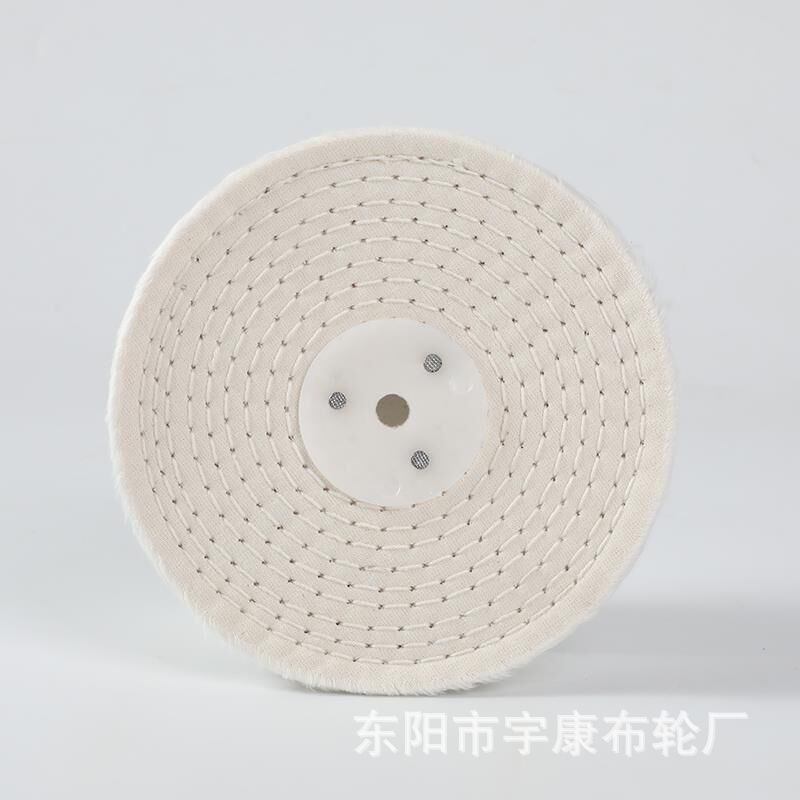 耐用锥形蘑菇轮 带杆白布轮 硬布轮质量好