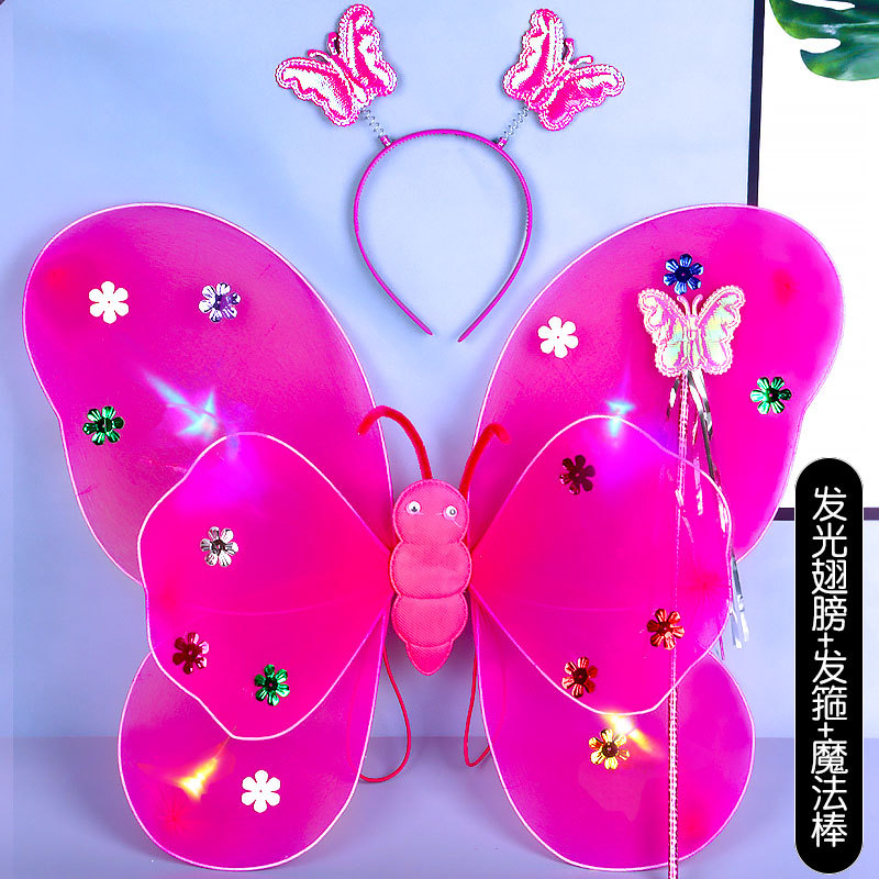 Set de Alas de Mariposa Luminosas Set de 3 Piezas de Poliéster, Luminoso para Día del Niño y Cosplay