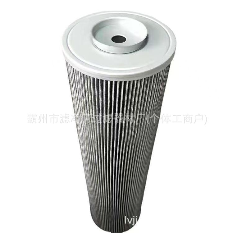 厂家供应AT433504约翰迪尔210/240挖掘机回油滤芯