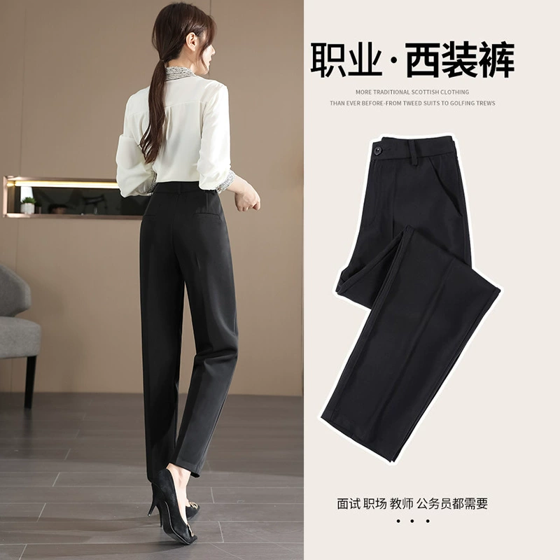 Черные профессиональные брюки женские подвески осенние платья