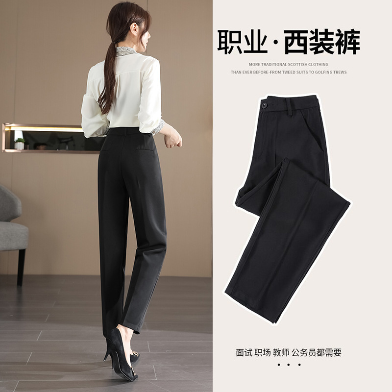 Black Professional Pants Women's Pendant Autumn Commuter All-match High Waist Slimming Small Nine-point Drop Pants Summer