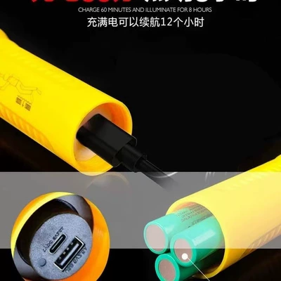 UV fənərlər light, rechargeable, long-range, IPX8 professional-grade strong - ipx8-professional-gradea8-white-light-318650-model