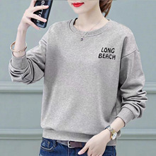 含棉圆领卫衣女春秋薄款2024新款ins潮韩版宽松百搭早秋上衣外套