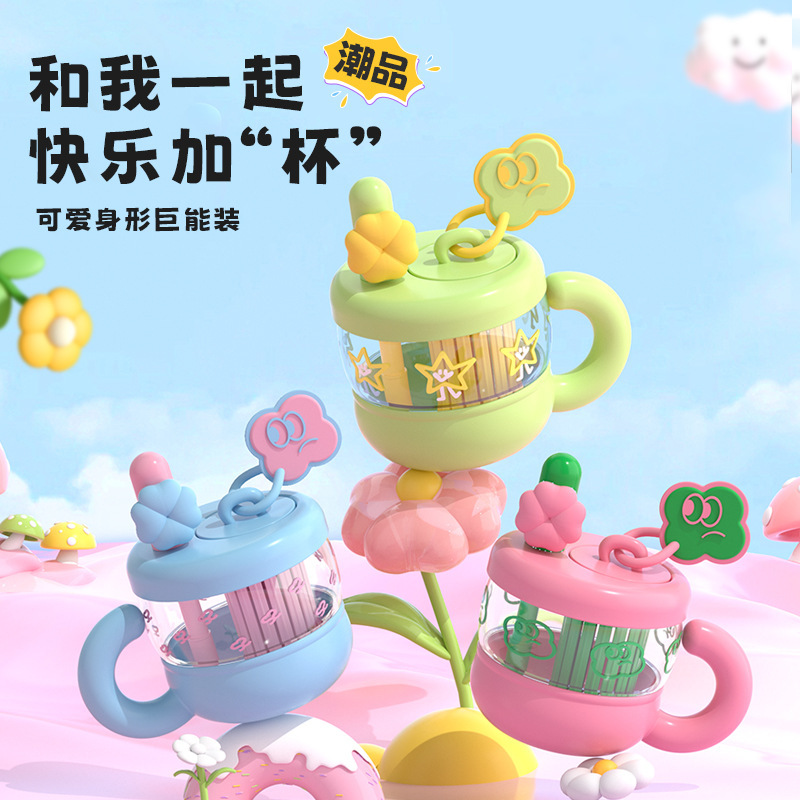 Girls Tritan Office Summer Cute Capacity Big Belly Desktop Suction Cup Convenient Filter Brewing Scented Tea Cup