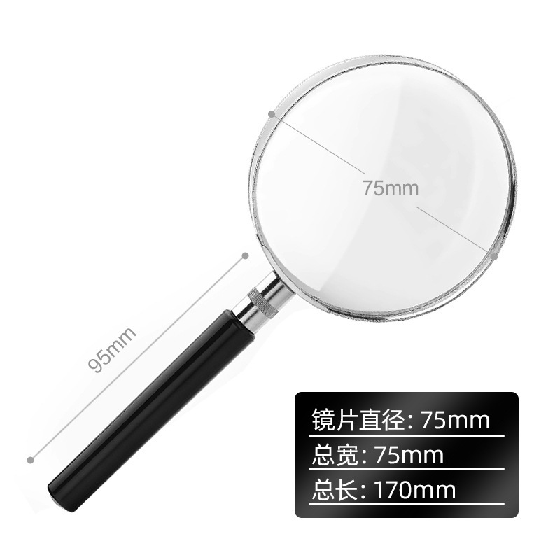 放大镜高清正品老人用阅读高倍手持便携式老年人专用10光学100|undefined