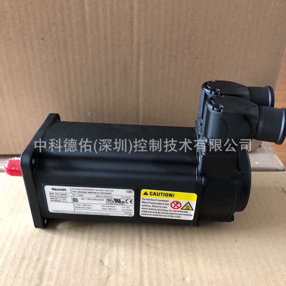 MSK076C-0450-NN-S2-UG0-RNNN MSK076C-0450-NN-S2-UG1-RNNN