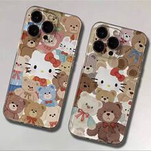 �ͻ�С��Kittyè����ƻ��17promax̫�տ�1615/14pro�羳13/12��ͨ