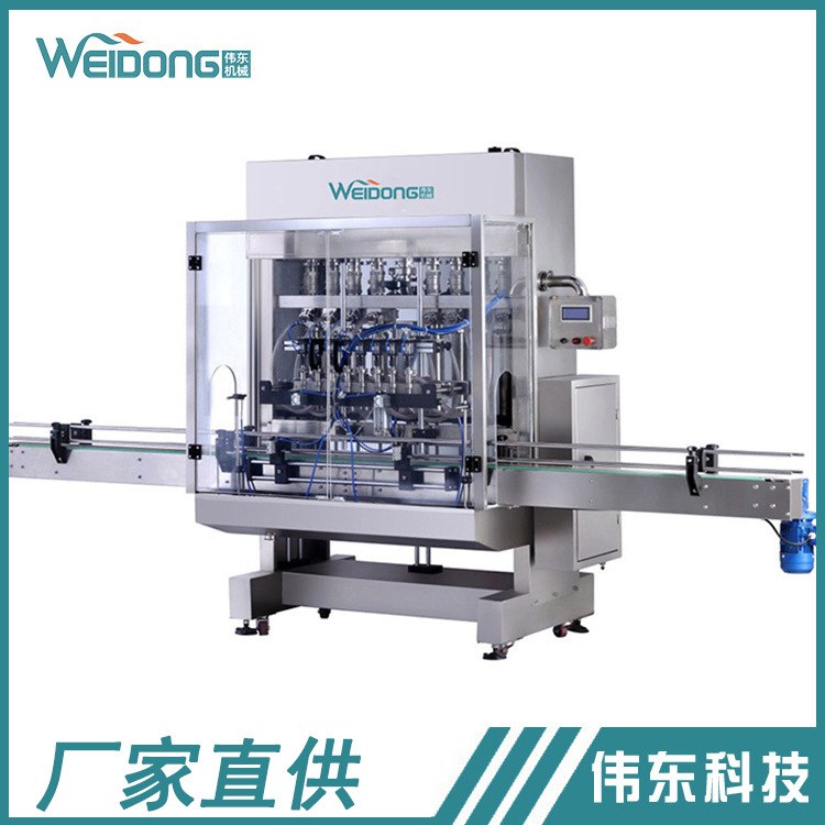 八头全自动液体灌装机定量矿泉水浓缩果汁高精度定量