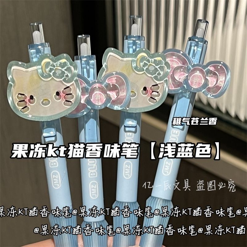 ゼリー kt 猫の香りのペンプレス負担軽減ペンダントペンインスタイル高価値ガールハートブラック速乾性ブラシペン|undefined