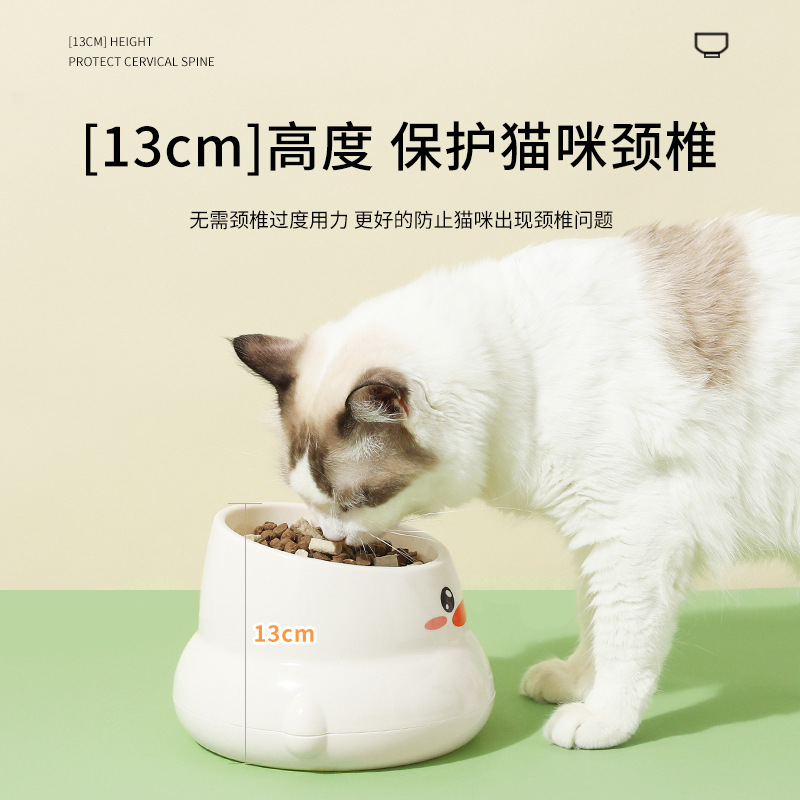 Nuevo cuenco inclinado transfronterizo, protección para el cuello, mentón anti-negro, gato anti-volcado, cuenco para mascotas, cuenco para gatos, suministros para mascotas