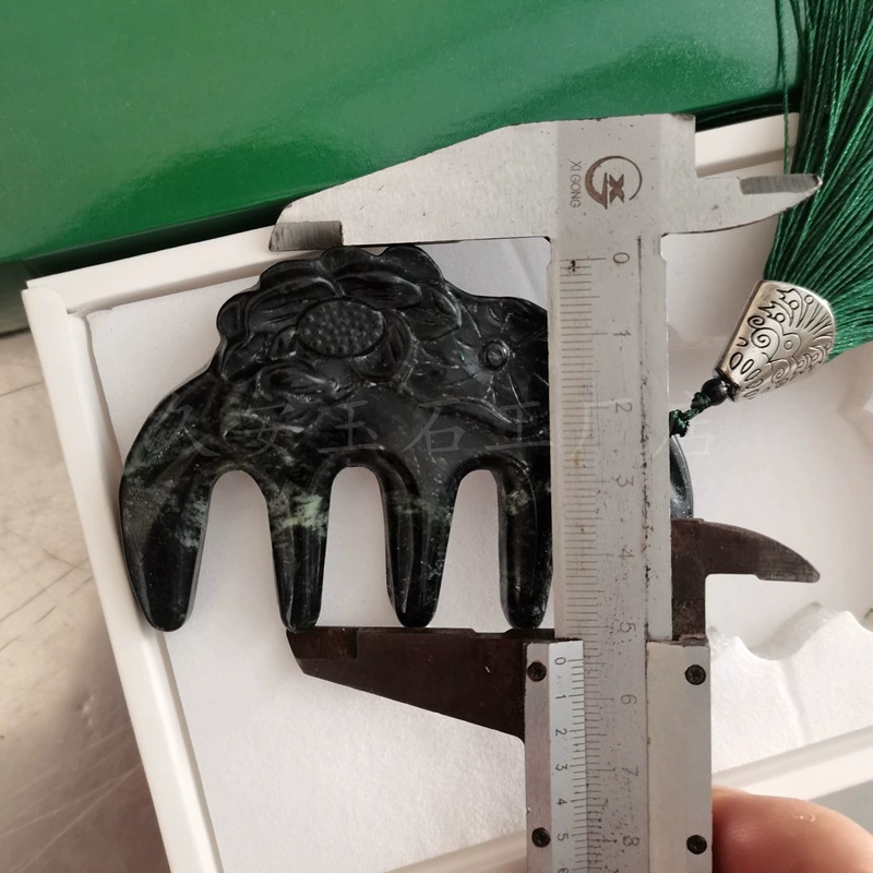 [西藏药王石梳子批发礼盒装玉梳墨玉中式刻梳小摆件直播电商货源]