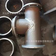 ����̼䓲庸��ͨ �r�ķ�׃������\�r�z20#̖�ȏ�Q345B�ቺ�o�p