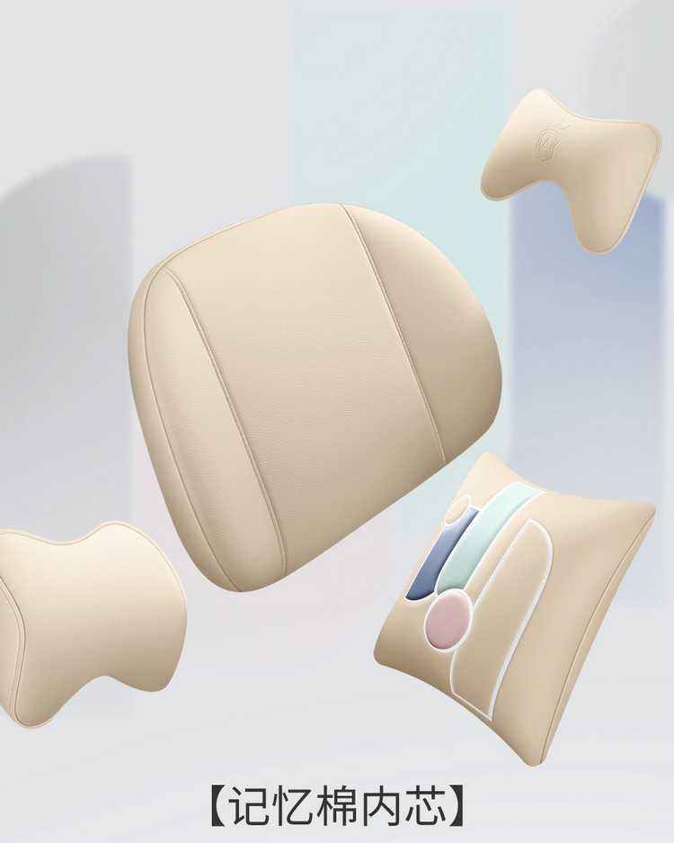 2625 New Geely Xingyue L interior modification, Xingyue L car seat covers, all-season universal full-coverage car seat covers, leather