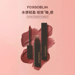 FOXGOBLIN ブラックサテンライトミストノンスティックリップグロス 防水 色落ちしにくい 高発色 高級感 インターネットセレブ人気色