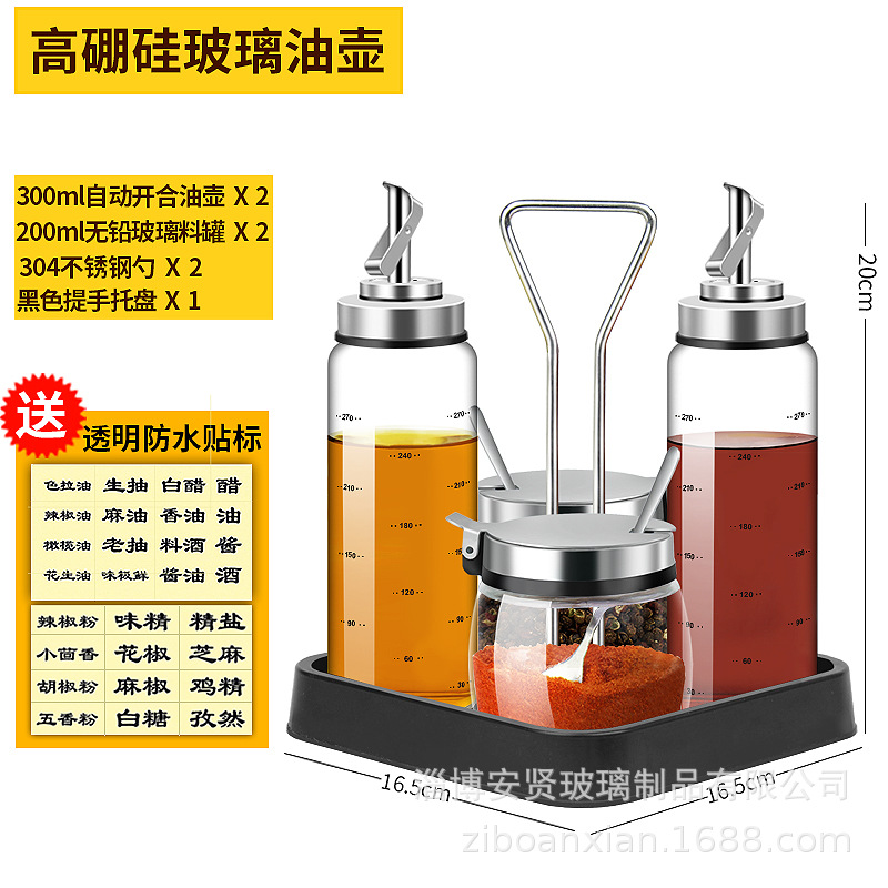 Condimento tarro combinación traje condimento botella aceite olla vidrio aceite botella comercial restaurante Hotel barbacoa cocina con estante