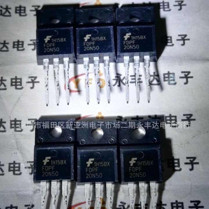 FDPF20N50FT 20N50FT 场效应管 20A 500V MOS管