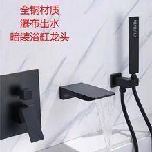 ���ܰ��bԡ�����^�렝ʽ�ٲ���ˮ�����ԡ�����l���gԡ�һ������b