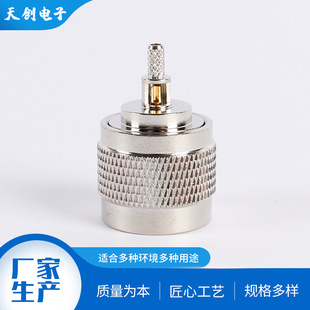 N-C-K-15ĸ�^�������l�B����1.5 ���|ͨ�Ż�վ��̖������ˮ���^