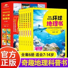 ���o���ӵĭh������ȫ��6�� 6-12�qС�W�������ͯ���հٿƕ�