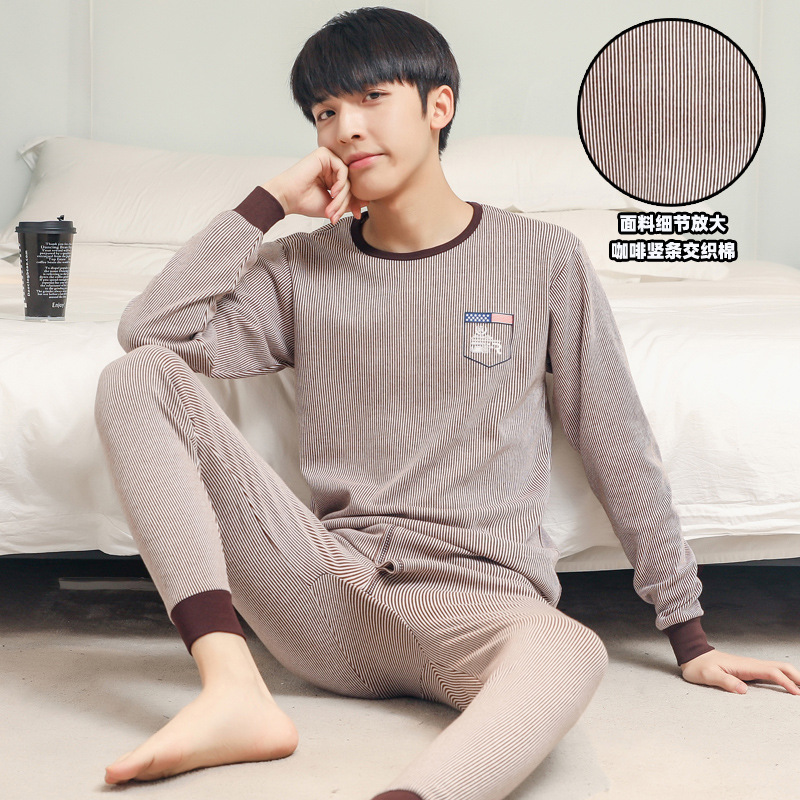 Adolescentes medio y grande ropa interior para niños traje de niños extra grande ropa de otoño pantalones largos traje suéter de algodón ropa interior larga para hombres